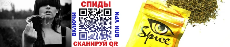БУТИРАТ жидкий экстази  где продают   Оренбург 