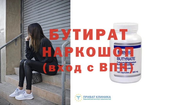 твердый Вязьма
