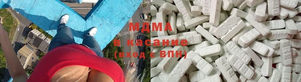 mix Сосновоборск