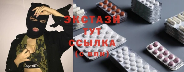 а пвп мука Сосновый Бор
