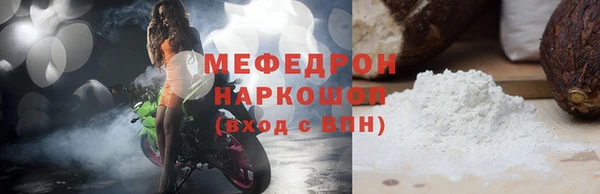 индика Вязники
