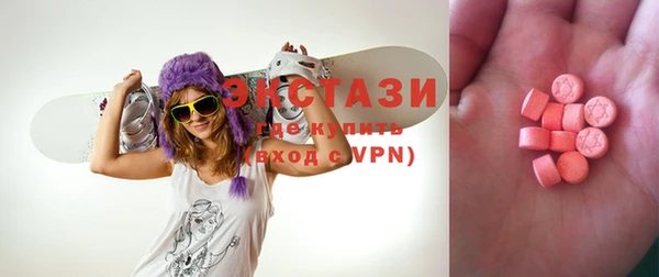 твердый Вязьма