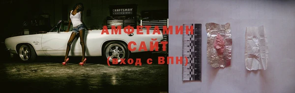 mix Сосновоборск