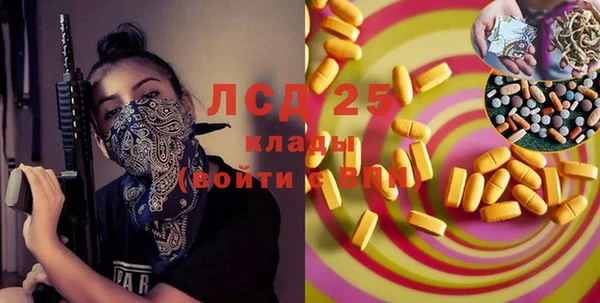 твердый Вязьма