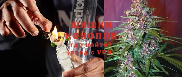 а пвп мука Сосновый Бор
