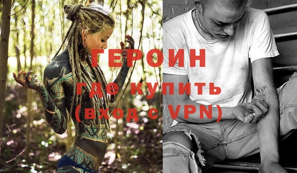 mix Сосновоборск