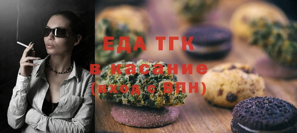 твердый Вязьма