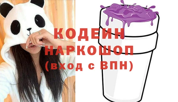 mix Сосновоборск