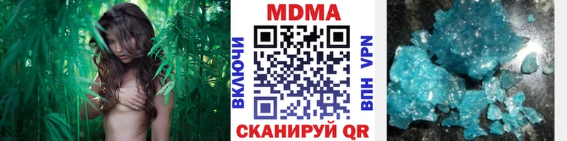 MDMA Molly  Оренбург 