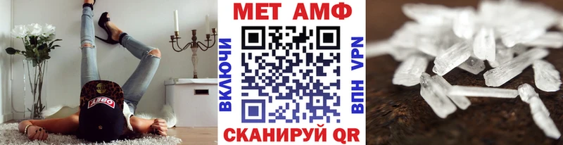 shop состав  хочу   Оренбург  Метамфетамин кристалл  OMG ССЫЛКА 